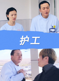 国产福利久久